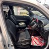 nissan x-trail 2012 CFJ1580707 image 6