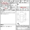 toyota harrier 2023 quick_quick_6BA-MXUA80_MXUA80-0098150 image 7