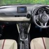 mazda demio 2014 -MAZDA--Demio LDA-DJ5FS--DJ5FS-111127---MAZDA--Demio LDA-DJ5FS--DJ5FS-111127- image 2