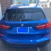 bmw x1 2017 CFJ1632057 image 4