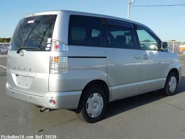 よっしー 8-97037420-0 Rear Body Tail Gate Lock Assembly 8970374200