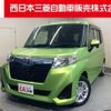 toyota roomy 2018 -TOYOTA--Roomy DBA-M900A--M900A-0171600---TOYOTA--Roomy DBA-M900A--M900A-0171600- image 1