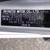 daihatsu mira-e-s 2023 CFJ1819899 image 18