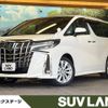 toyota alphard 2020 -TOYOTA--Alphard 3BA-AGH30W--AGH30-0309368---TOYOTA--Alphard 3BA-AGH30W--AGH30-0309368- image 1