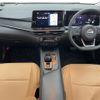 nissan note 2024 -NISSAN--Note 6AA-E13--E13-291674---NISSAN--Note 6AA-E13--E13-291674- image 17