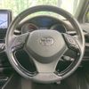 toyota c-hr 2017 CFJ1605168 image 11