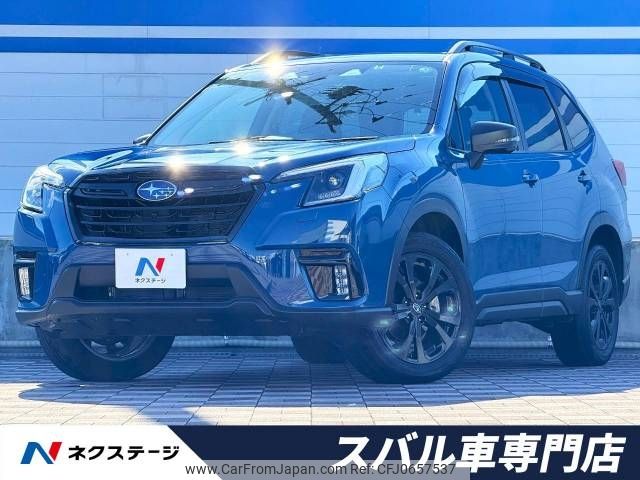 subaru forester 2023 -SUBARU--Forester 4BA-SK5--SK5-040112---SUBARU--Forester 4BA-SK5--SK5-040112- image 1