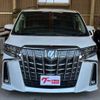 toyota alphard 2022 -TOYOTA 【沼津 322ﾉ 5】--Alphard 3BA-AGH30W--AGH30-0428984---TOYOTA 【沼津 322ﾉ 5】--Alphard 3BA-AGH30W--AGH30-0428984- image 37