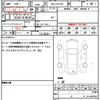 toyota crown-hybrid 2018 CFJ1741561 image 19