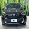 toyota sienta 2024 -TOYOTA--Sienta 6AA-MXPL10G--MXPL10-1144***---TOYOTA--Sienta 6AA-MXPL10G--MXPL10-1144***- image 15