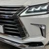 lexus lx 2018 -LEXUS--Lexus LX DBA-URJ201W--URJ201-4288113---LEXUS--Lexus LX DBA-URJ201W--URJ201-4288113- image 20