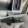 daihatsu tanto 2021 quick_quick_6BA-LA650S_LA650S-0153413 image 19