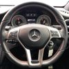 mercedes-benz a-class 2013 -MERCEDES-BENZ--Benz A Class DBA-176042--WDD1760422J046435---MERCEDES-BENZ--Benz A Class DBA-176042--WDD1760422J046435- image 12