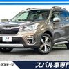 subaru forester 2019 -SUBARU--Forester 5AA-SKE--SKE-011437---SUBARU--Forester 5AA-SKE--SKE-011437- image 1