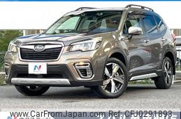 subaru forester 2019 -SUBARU--Forester 5AA-SKE--SKE-011437---SUBARU--Forester 5AA-SKE--SKE-011437-