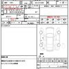 toyota alphard 2021 quick_quick_6AA-AYH30W_AYH30-0128998 image 10