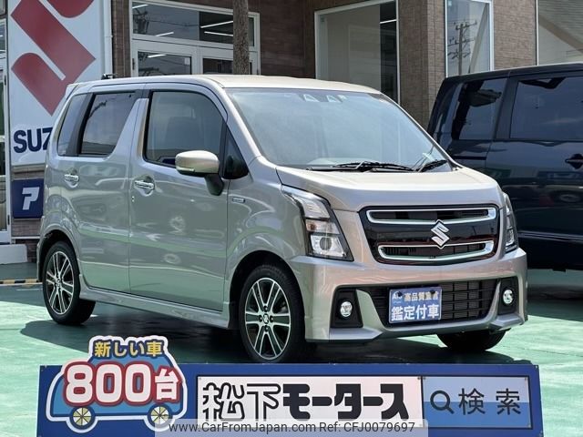 suzuki wagon-r 2023 -SUZUKI--Wagon R 4AA-MH55S--MH55S-932549---SUZUKI--Wagon R 4AA-MH55S--MH55S-932549- image 1