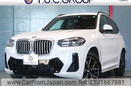 bmw x3 2022 CFJ1667881