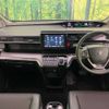 honda stepwagon 2019 -HONDA--Stepwgn 6AA-RP5--RP5-1083597---HONDA--Stepwgn 6AA-RP5--RP5-1083597- image 2