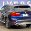 bmw x1 2018 -BMW--BMW X1 LDA-HT20--WBAHT920805L21845---BMW--BMW X1 LDA-HT20--WBAHT920805L21845- image 15