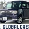 daihatsu move-conte 2013 -DAIHATSU 【名変中 】--Move Conte L575S--0185181---DAIHATSU 【名変中 】--Move Conte L575S--0185181- image 1