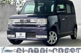 daihatsu move-conte 2013 -DAIHATSU 【名変中 】--Move Conte L575S--0185181---DAIHATSU 【名変中 】--Move Conte L575S--0185181-