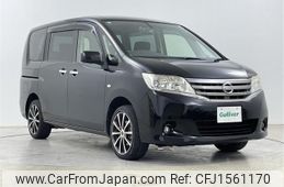 nissan serena 2013 CFJ1561170