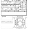 toyota aqua 2016 quick_quick_DAA-NHP10_NHP10-2561451 image 20