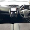 nissan dayz 2016 -NISSAN--DAYZ DBA-B21W--B21W-0346632---NISSAN--DAYZ DBA-B21W--B21W-0346632- image 3