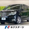 nissan serena 2016 -NISSAN--Serena DAA-HFC26--HFC26-292281---NISSAN--Serena DAA-HFC26--HFC26-292281- image 1