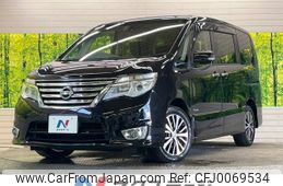 nissan serena 2016 -NISSAN--Serena DAA-HFC26--HFC26-292281---NISSAN--Serena DAA-HFC26--HFC26-292281-