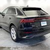 audi q8 2020 -AUDI--Audi Q8 AAA-F1DCBA--WAUZZZF18LD017107---AUDI--Audi Q8 AAA-F1DCBA--WAUZZZF18LD017107- image 15