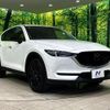 mazda cx-5 2021 -MAZDA--CX-5 3DA-KF2P--KF2P-455453---MAZDA--CX-5 3DA-KF2P--KF2P-455453- image 16