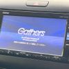 honda freed 2017 -HONDA--Freed DAA-GB7--GB7-1038083---HONDA--Freed DAA-GB7--GB7-1038083- image 3