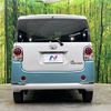 daihatsu move-canbus 2020 CFJ1438388 image 15