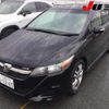 honda stream 2012 -HONDA 【三重 503ﾄ1265】--Stream RN8-3200439---HONDA 【三重 503ﾄ1265】--Stream RN8-3200439- image 10