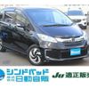 honda freed 2016 -HONDA 【多摩 504ｿ3316】--Freed GP3--1231793---HONDA 【多摩 504ｿ3316】--Freed GP3--1231793- image 1