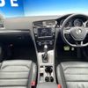 volkswagen golf-variant 2016 -VOLKSWAGEN--VW Golf Variant DBA-AUCHP--WVWZZZAUZGP605762---VOLKSWAGEN--VW Golf Variant DBA-AUCHP--WVWZZZAUZGP605762- image 2