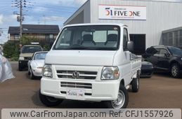 honda acty-truck 2007 CFJ1557926