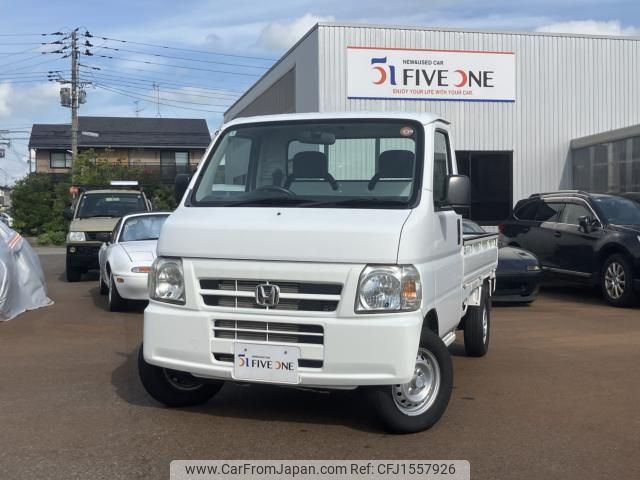 honda acty-truck 2007 CFJ1557926 image 1