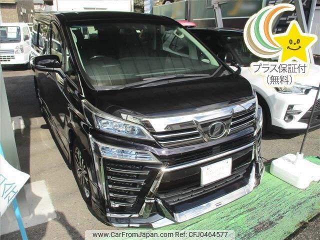 toyota vellfire 2020 -TOYOTA 【岐阜 303ﾅ8391】--Vellfire GGH35W-0011112---TOYOTA 【岐阜 303ﾅ8391】--Vellfire GGH35W-0011112- image 1