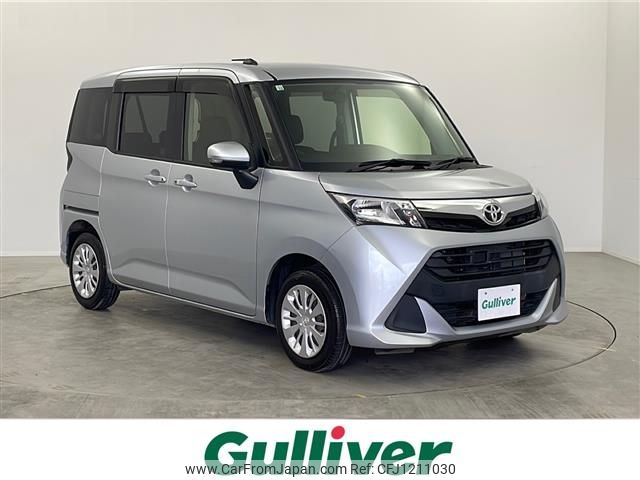 toyota tank 2016 -TOYOTA--Tank DBA-M900A--M900A-0013601---TOYOTA--Tank DBA-M900A--M900A-0013601- image 1