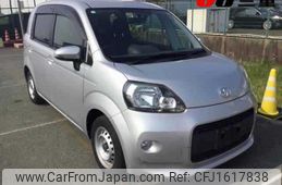 toyota porte 2015 CFJ1617838