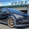 mitsubishi colt 2006 CFJ1577437 image 1