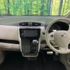 nissan dayz 2018 CFJ1577135 image 2