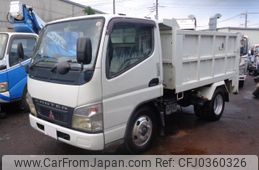 mitsubishi-fuso canter 2006 GOO_NET_EXCHANGE_0580568A30241023W001