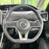 nissan serena 2018 -NISSAN--Serena DAA-HFC27--HFC27-005312---NISSAN--Serena DAA-HFC27--HFC27-005312- image 13