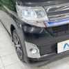 daihatsu tanto 2015 -DAIHATSU--Tanto DBA-LA600S--LA600S-0339987---DAIHATSU--Tanto DBA-LA600S--LA600S-0339987- image 13