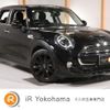 mini mini-others 2018 -BMW 【名変中 】--BMW Mini XU20M--0TE41246---BMW 【名変中 】--BMW Mini XU20M--0TE41246- image 1