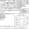 daihatsu tanto 2021 CFJ1654563 image 3